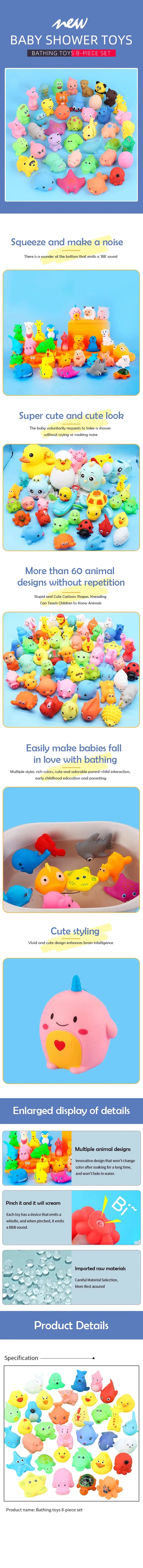 8 Pcs Set Bathing Toys Random Kids Baby Animal Bathing Splashing Sounds Small Toys