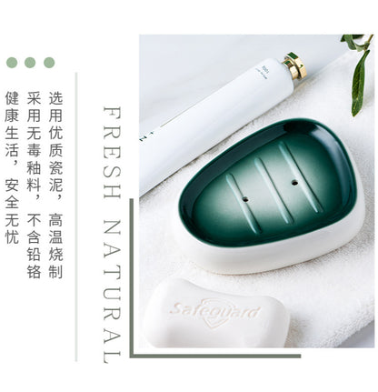 Ceramic Bathroom Accessories Sets Gradient Lotion Dispenser Pump Bottle Toothbrush Holder Mouthwash Cup Soap Dish Washing Tools