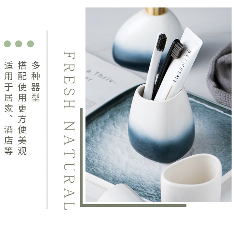 Ceramic Bathroom Accessories Sets Gradient Lotion Dispenser Pump Bottle Toothbrush Holder Mouthwash Cup Soap Dish Washing Tools