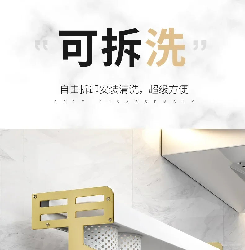 Kitchen Organizer Shelf Wall-mounted Spice Storage Rack Kitchen Knife Holder Wall Seasoning Chopstick Spoon Shovel Storage Sheif