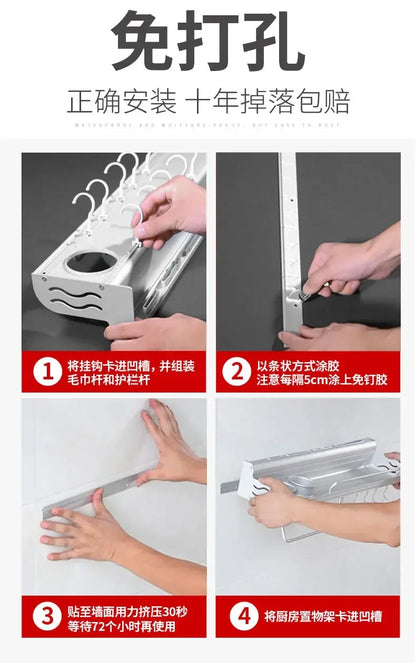 Kitchen Organizer Shelf Wall-mounted Spice Storage Rack Kitchen Knife Holder Wall Seasoning Chopstick Spoon Shovel Storage Sheif