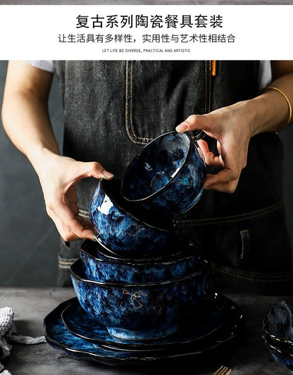 Creative Kiln-Change Bowl and Plate Tableware Home Retro Ceramic Tableware Hotel Dish Plate Rice Bowl Set Home Fish Plate