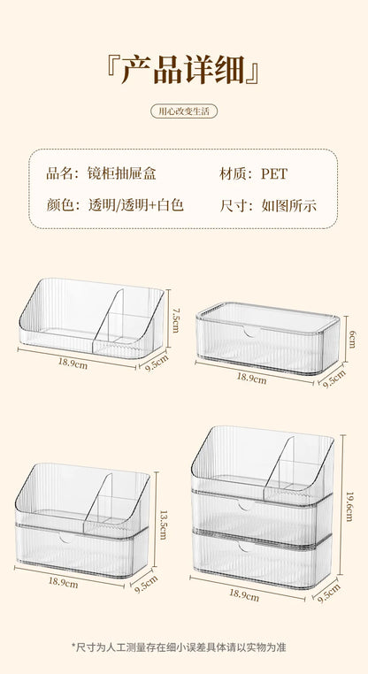 Bathroom Storage Boxes Transparent  Cosmetics Dormitory Accessories Organizer Modern Style Convenient Organization Home