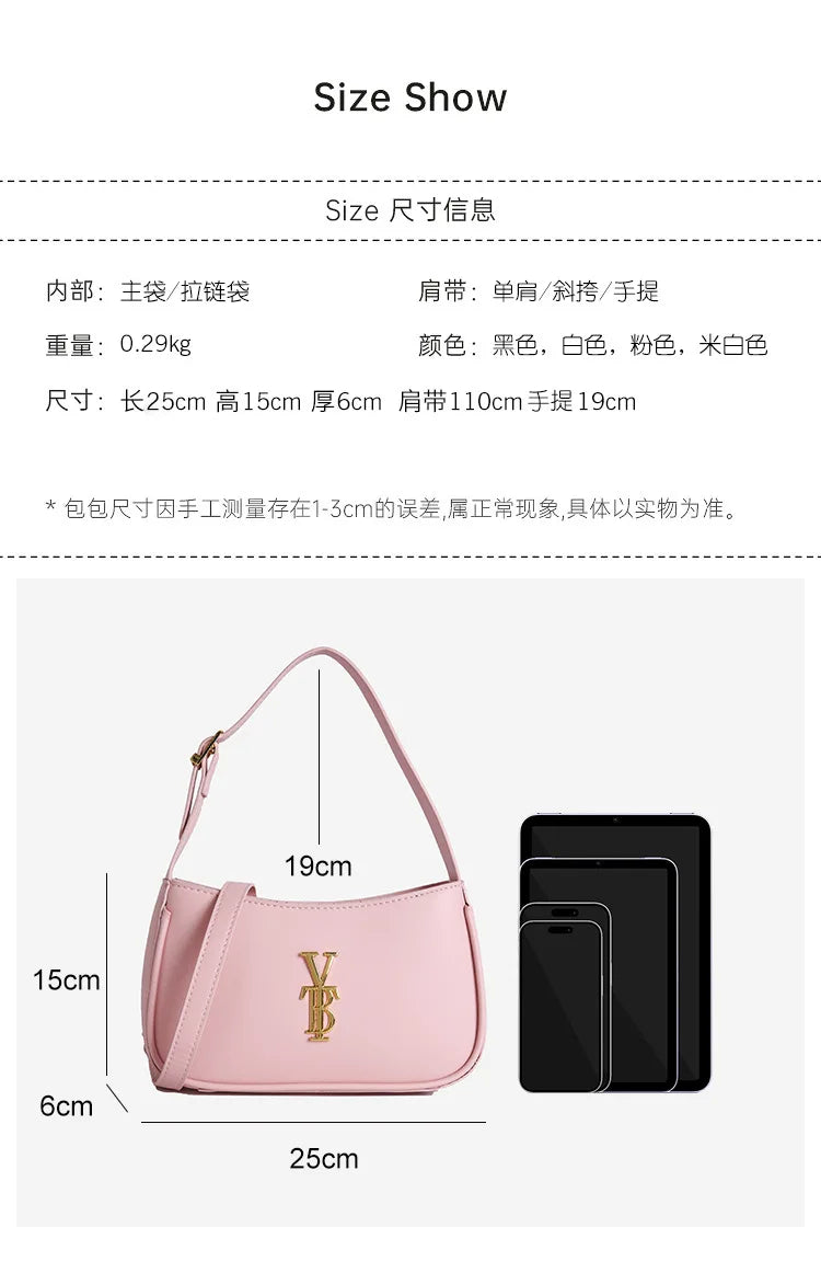 Luxury Underarm Bag for Women, Minimalist Designer Shoulder Purse, Fashionable Crossbody Bag, High-End Aesthetic & Versatile