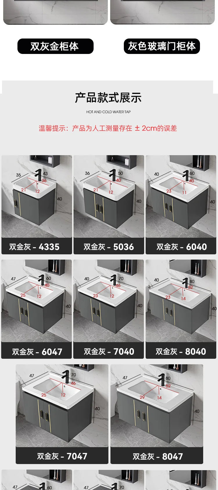 Bathroom Cabinet  Combination Bathroom Household Wash Basin Cabinet Bathroom Wash Basin