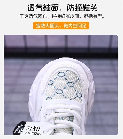 Kids Sneakers 2025 Spring New Girl Sneakers1-6years Old Casual LED Kid Shoes Fashion Girls' Shoes Designer Shoes Tenis De Mujer