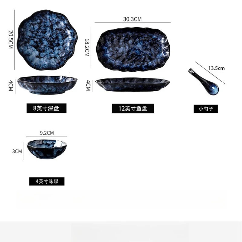 Creative Kiln-Change Bowl and Plate Tableware Home Retro Ceramic Tableware Hotel Dish Plate Rice Bowl Set Home Fish Plate