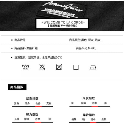 2023 New Men Shorts Summer Fashion Casual Brand Boardshorts Comfortable Plus Size Fitness Men Bodybuilding Breathable Shorts 6XL