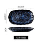 Creative Kiln-Change Bowl and Plate Tableware Home Retro Ceramic Tableware Hotel Dish Plate Rice Bowl Set Home Fish Plate