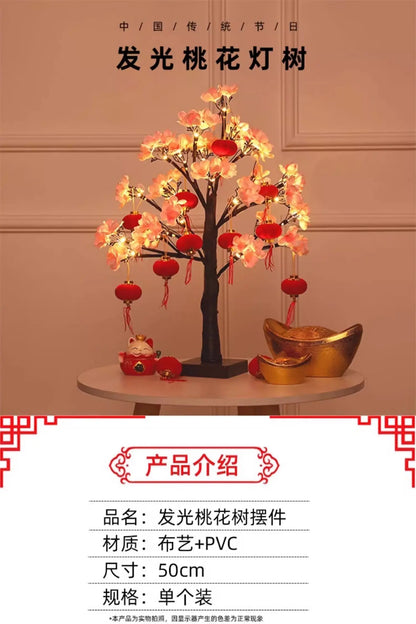 Living Room Interior Decoration Peach Tree Lantern Luminous Decorative Tree Moving into the New House Living Room Desktop Layout