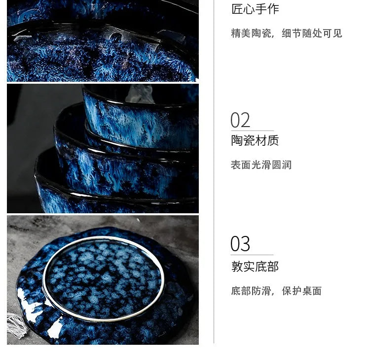 Creative Kiln-Change Bowl and Plate Tableware Home Retro Ceramic Tableware Hotel Dish Plate Rice Bowl Set Home Fish Plate