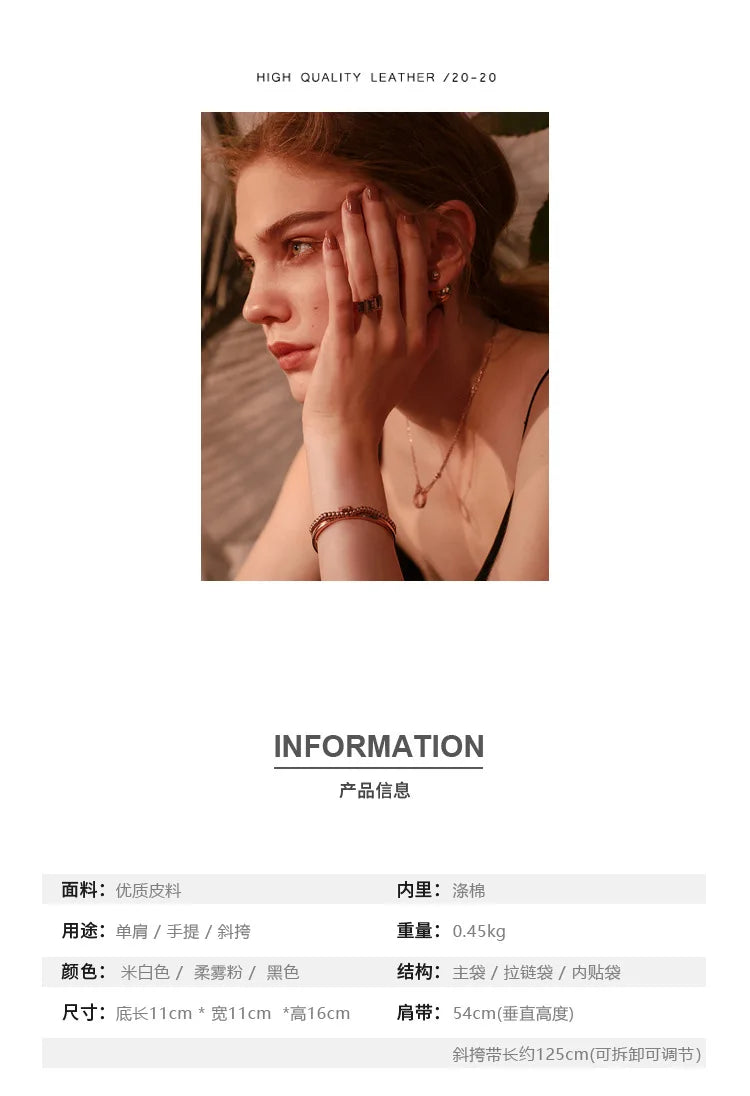 Designer PU Leather Bucket Bag Women Fashion Two-in-One Shoulder Crossbody Top Handle Convertible Purse High Quality