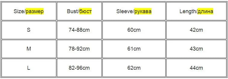 Woman Fashion Casual Ruched Long Sleeve T-shirt Blouses Female White Skinny Cropped Bottoming Shirt 2024 Autumn Y2K Top Clothes