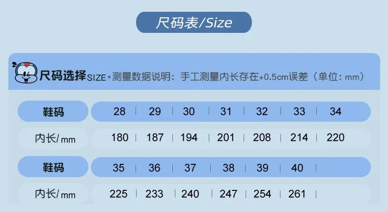 2023 Kids Running Shoes Girls Sneakers Boys Casual Sneaker Child Autumn Trainers Kids White Shoes Children Sports Shoes for Boys