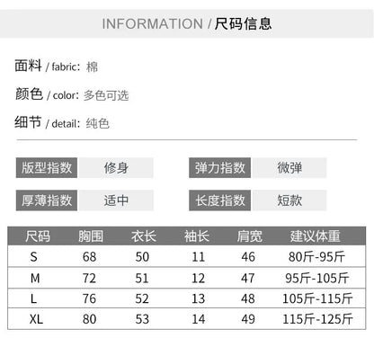 Women's Clothing U-neck T-Shirts Tops Tees pure cotton shoulder sleeved summer solid color slimming short low neck bottom shirt