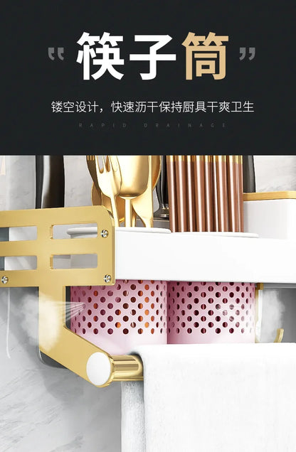 Kitchen Organizer Shelf Wall-mounted Spice Storage Rack Kitchen Knife Holder Wall Seasoning Chopstick Spoon Shovel Storage Sheif