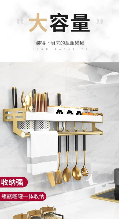 Kitchen Organizer Shelf Wall-mounted Spice Storage Rack Kitchen Knife Holder Wall Seasoning Chopstick Spoon Shovel Storage Sheif