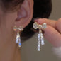 Gold Color Shiny Bow Stud Earrings For Women Fashion Exquisite Dainty Rhinestone Bow Dangle Earrings Jewelry Friends Gift
