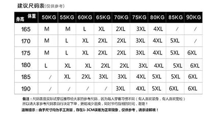 2023 New Men Shorts Summer Fashion Casual Brand Boardshorts Comfortable Plus Size Fitness Men Bodybuilding Breathable Shorts 6XL