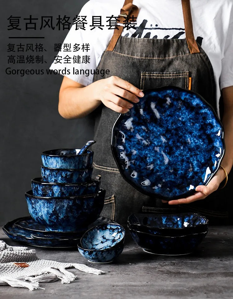 Creative Kiln-Change Bowl and Plate Tableware Home Retro Ceramic Tableware Hotel Dish Plate Rice Bowl Set Home Fish Plate