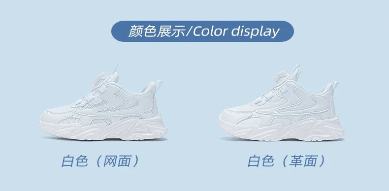 2023 Kids Running Shoes Girls Sneakers Boys Casual Sneaker Child Autumn Trainers Kids White Shoes Children Sports Shoes for Boys