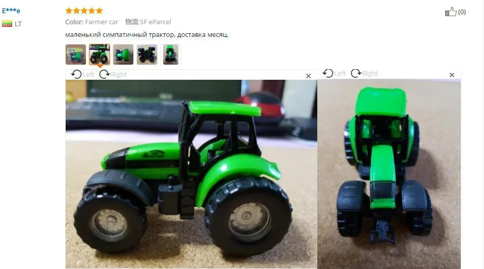 Kids Toy Car Mini Car Model Toys Simulation Motorcycle Utility Vehicle Plastic Diecasts Toy Boys Toys Car for Boy Children Gifts