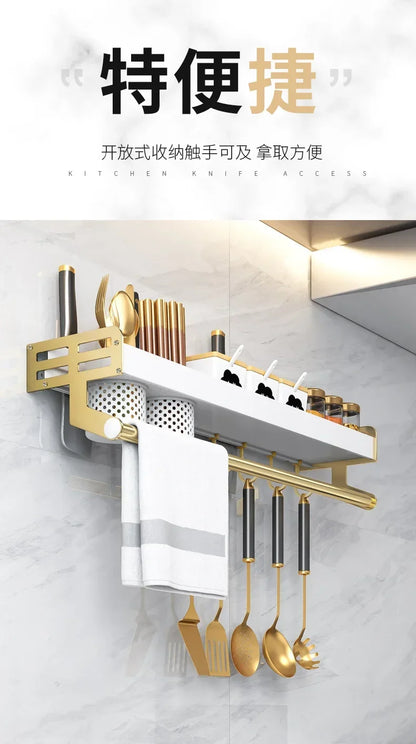 Kitchen Organizer Shelf Wall-mounted Spice Storage Rack Kitchen Knife Holder Wall Seasoning Chopstick Spoon Shovel Storage Sheif