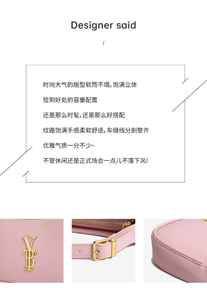 Luxury Underarm Bag for Women, Minimalist Designer Shoulder Purse, Fashionable Crossbody Bag, High-End Aesthetic & Versatile