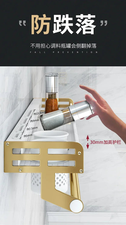 Kitchen Organizer Shelf Wall-mounted Spice Storage Rack Kitchen Knife Holder Wall Seasoning Chopstick Spoon Shovel Storage Sheif