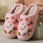 House Slippers Fashion Winter Fashion Women Short Plush Keep Warm Slip on Slippers Casual Plus Size Men Couples Indoor Shoes