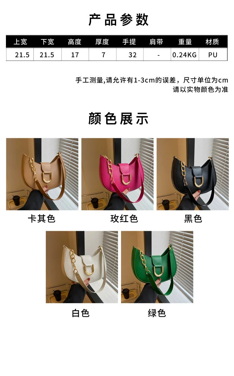 Trendy Pu Leather Shoulder Bag for Women Stylish Underarm Purse with Zipper Closure, Elegant Design Perfect for Everyday Use