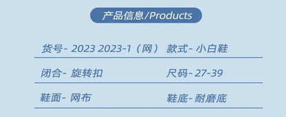 2023 Kids Running Shoes Girls Sneakers Boys Casual Sneaker Child Autumn Trainers Kids White Shoes Children Sports Shoes for Boys