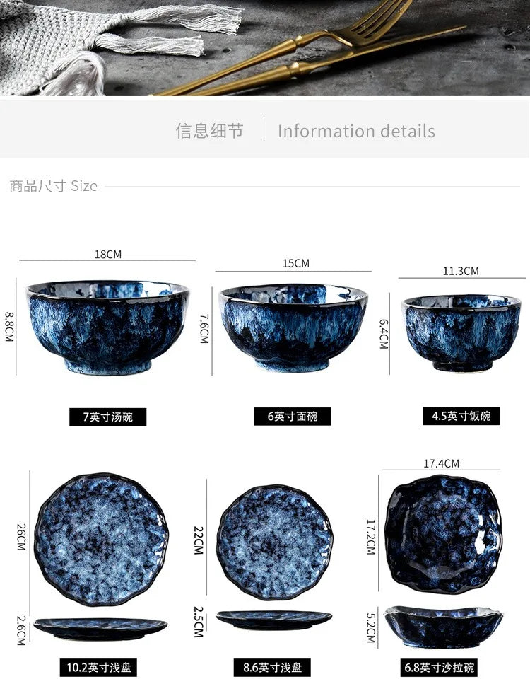 Creative Kiln-Change Bowl and Plate Tableware Home Retro Ceramic Tableware Hotel Dish Plate Rice Bowl Set Home Fish Plate