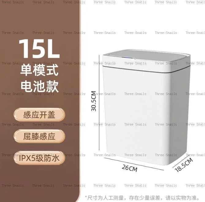15L Non Contact Smart Sensor Trash Can Automatic Bagging Electric Bathroom Trash Bin Wireless White Smart Home Kitchen Disposal