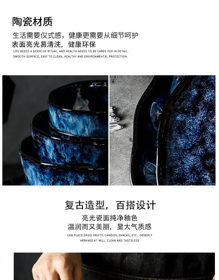 Creative Kiln-Change Bowl and Plate Tableware Home Retro Ceramic Tableware Hotel Dish Plate Rice Bowl Set Home Fish Plate