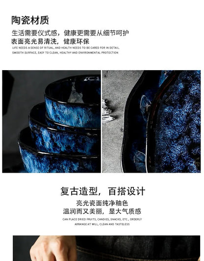 Creative Kiln-Change Bowl and Plate Tableware Home Retro Ceramic Tableware Hotel Dish Plate Rice Bowl Set Home Fish Plate